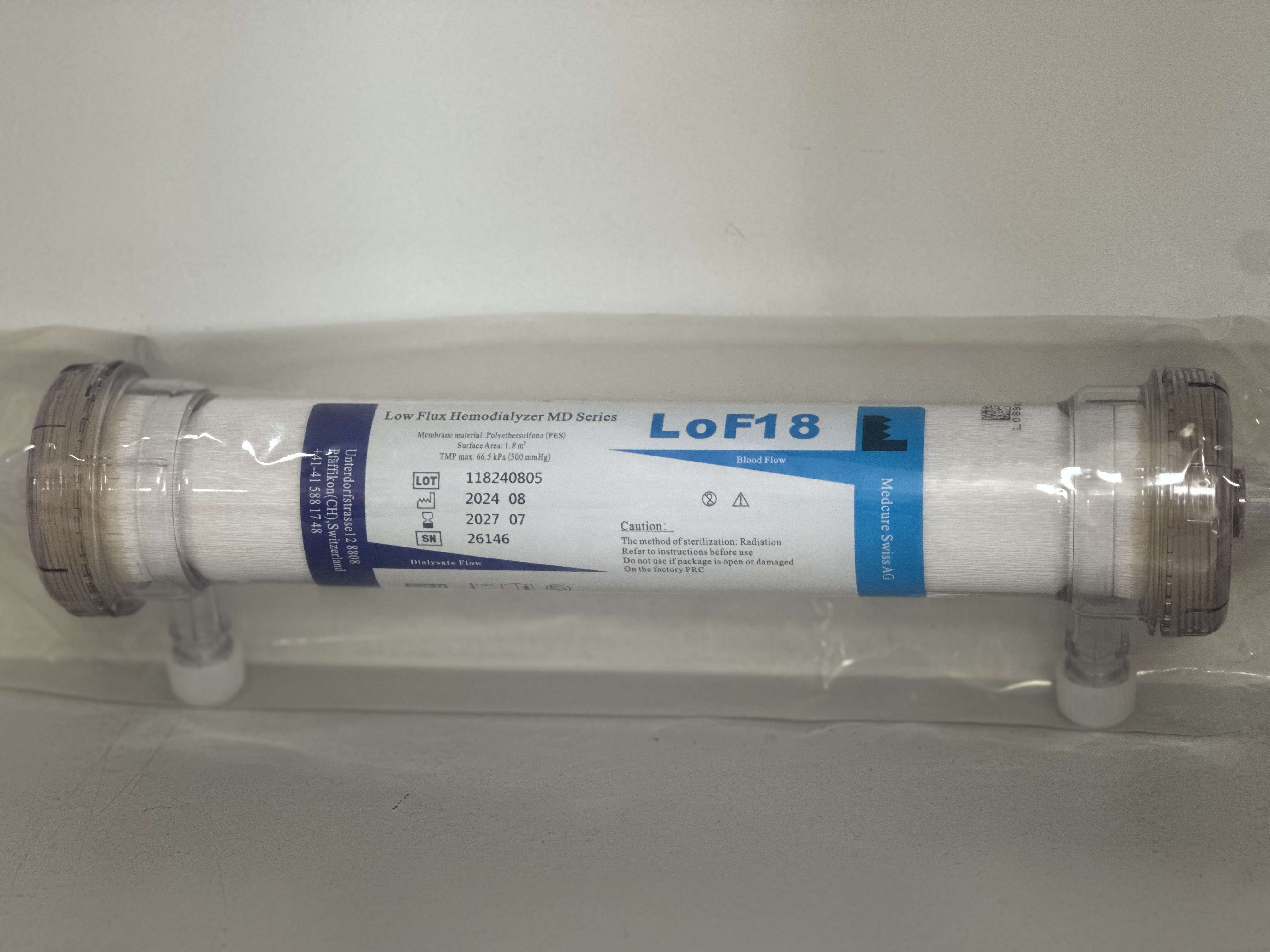 Низькопоточний гемодіалізатор MD Series LoF18